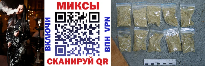 Купить  Кулебаки  БУТИРАТ буратино 