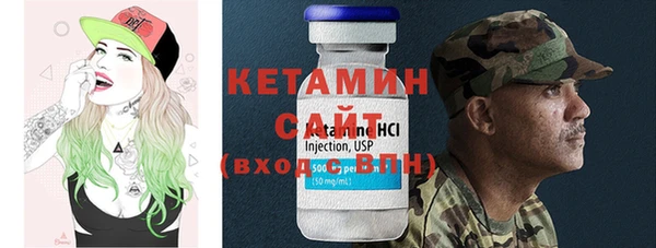 стаф Киреевск