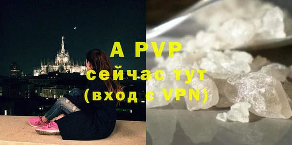 MDMA Кинешма
