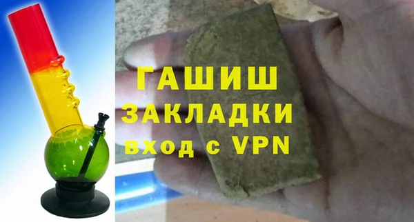 стаф Киреевск