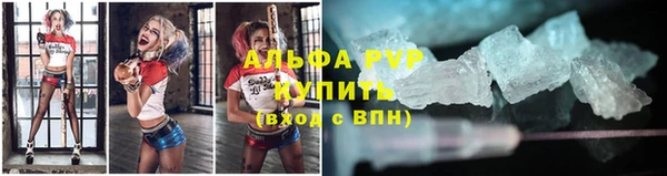 MDMA Кинешма