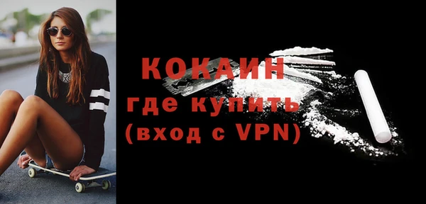 стаф Киреевск