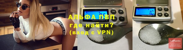 MDMA Кинешма