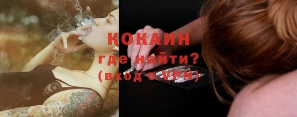 стаф Киреевск