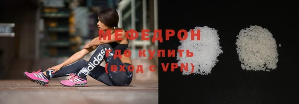 твердый Шадринск