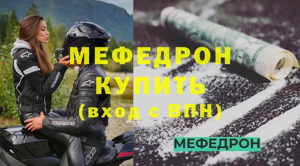 mix Козельск