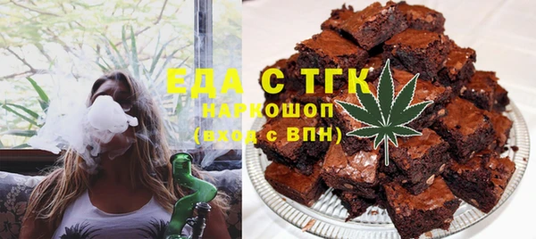 марки lsd Кодинск