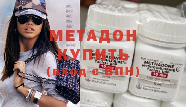 стаф Киреевск
