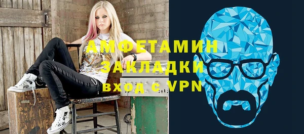 прущие крисы Шали