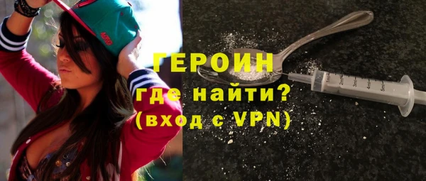 круглые Коряжма