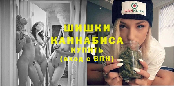 соль курить ск Костерёво