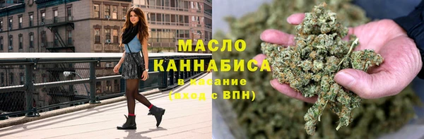 стаф Киреевск
