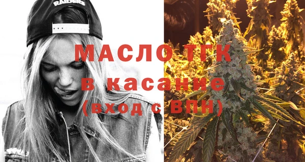 стаф Киреевск