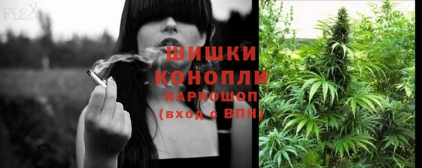 гашишное масло Корсаков