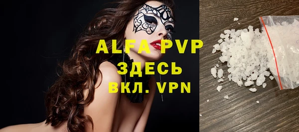 стаф Киреевск