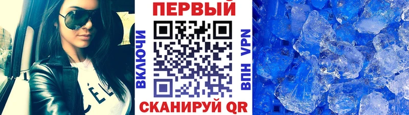 Купить где  Кулебаки  Метамфетамин Декстрометамфетамин 99.9% 